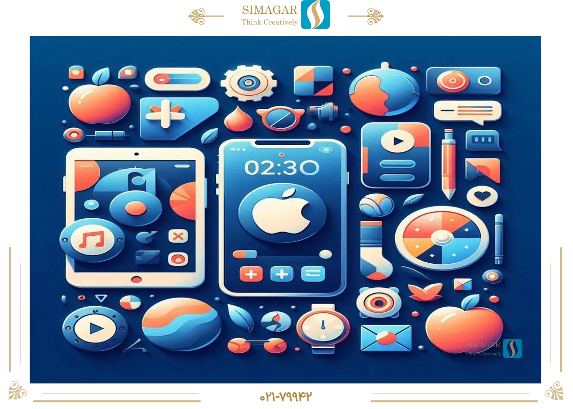 طراحی اپلیکیشن ios