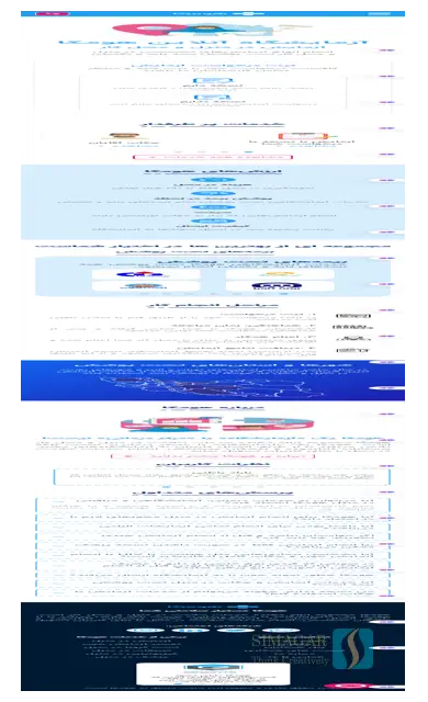 هومکا
