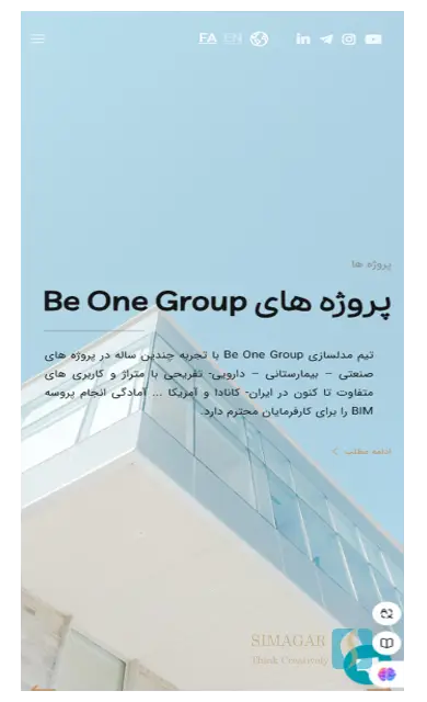 beonegroups